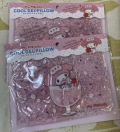 新品★My Melody クールジェルピロー 2個セット★匿名配送のサムネイル