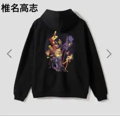 椎名高志 P.A.N.D.R.A フーデッドスウェットブルゾンのサムネイル
