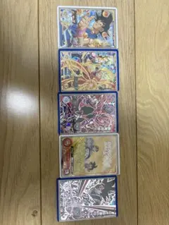 スーパードラゴンボールヒーローズ 引退品