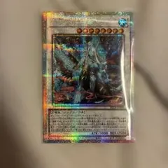 MTG 一望の鏡 日本語foil - メルカリ
