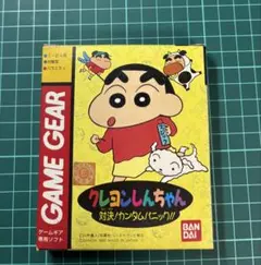 2026年最新】クレヨンしんちゃん 対決!カンタムパニック!!の人気