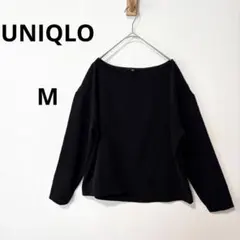 【美品】ユニクロ　レディース　M ブラック　ドレープブラウス　七分袖