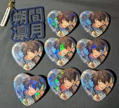 2025年最新】とるパカ 凛月の人気アイテム - メルカリ