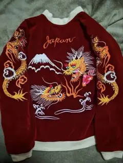 90s 日本製　スカジャン　別珍　限定版 unisex vintage 50s 日本 別珍 スカジャン ジャケット 限定 vintage Archive