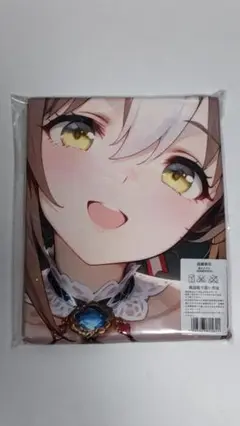 ファインモーション ウマ娘 バスタオル