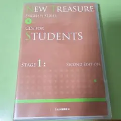 NEW TREASURE ENGLISH SERIES CD STUDENTS