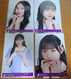 川﨑桜　生写真　まとめ