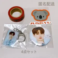 2025年最新】ジュンギュ 缶バッジ まとめ売りの人気アイテム - メルカリ