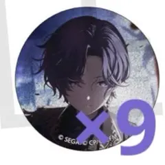 朝比奈まふゆ 42A