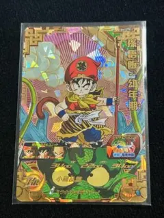 当時物 ドラゴンボール ビジュアルアドベンチャー 253 奇想天外な冒険