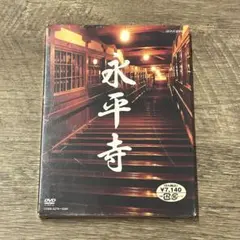 新品ケース交換済「学校の怪談(99東宝/サンダンス・)」 DVD全4巻セット
