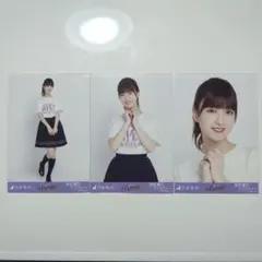 19様 リクエスト 2点 まとめ商品