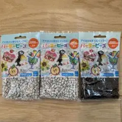 アイロンビーズ メイキングトイ