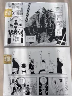 ONE PIECE ALL PAGES パンクハザード編トラファルガー 1 ロー - メルカリ