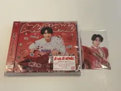 M!LK LOVE E!NGINE 曽野舜太盤 CD