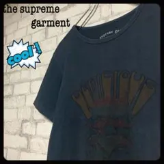 【cool♪】the supreme garment Tシャツ