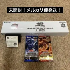 2025年最新】legendary collection 25thの人気アイテム - メルカリ