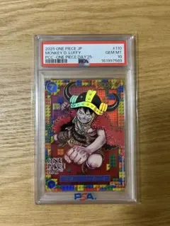 ワンピースカードPSA10 ルフィ ONE PIECE DAY'25① - メルカリ