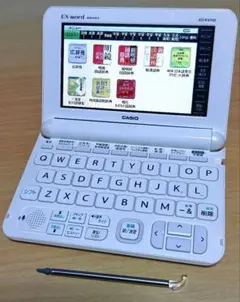 2025年最新】xd-k4700の人気アイテム - メルカリ