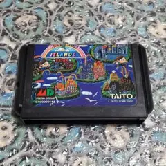 (第5回)兄からお客様への感謝品 メガドライブ レインボーアイランド・エキストラ