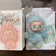 THE MONSTERS Big into Energy SERENITY