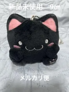 左下！まるねこCLUB マスコットボールチェーン付き 猫 マスコット大量 まるねこCLUB マスコットBC | ウルトラニュープランニング株式会社