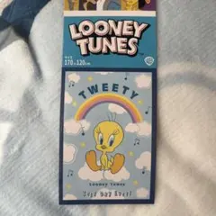 2026年最新】トゥイーティー毛布の人気アイテム - メルカリ