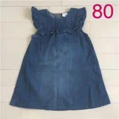【新品】80cm H&M フリル♡デニムワンピース
