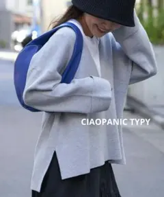 CIAOPANIC TYPY　Vネックニットプルオーバー　ライトグレー