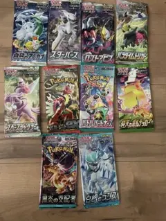 ポケモンカード　バラパック　10パック　まとめ売り