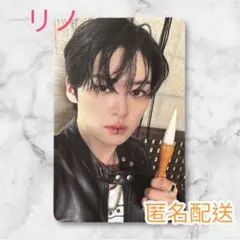 てつこ⁠❥⁠❥プロフ必読⁠⁠様 リクエスト 2点 まとめ商品