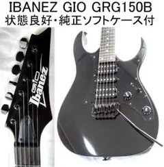 2026年最新】ibanez rg550の人気アイテム - メルカリ