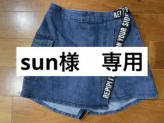 repipi armario/デニムスカート風ショートパンツ