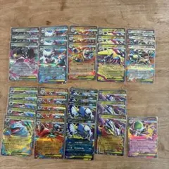 ポケモンカード RR×33枚 まとめ売り【曲り有】