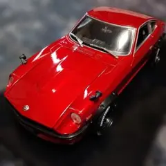ダットサン 240Z カスタム仕様 ミニカー アルミダイキャスト　1/18 ダットサン 240Z カスタム仕様 ミニカー アルミダイキャスト 1/18