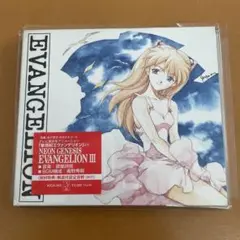 新世紀エヴァンゲリオンNEON GENESIS EVANGELION III