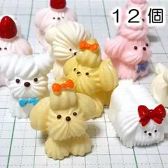 コムロ※次発送10/24※プロフ読んでね様 リクエスト 6点 まとめ商品