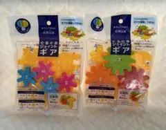 たか様専用ページ