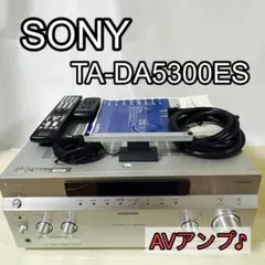 2025年最新】sony ta-daの人気アイテム - メルカリ