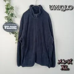 【UNIQLO】フルジップフリースジャケット メンズXL ネイビー ブラック