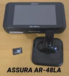 【セルスターレーダー探知機】 【AR−47LA】 AR-47LA セルスター工業株式会社