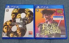PS4 龍が如く8 & 8外伝 Pirates in Hawaii