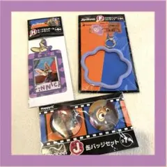 ズートピア ハッピーくじZootopia Finnick キーホルダーセット
