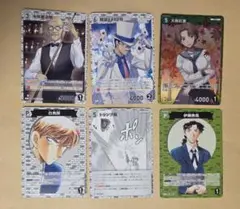 名探偵コナンカードゲーム 探偵たちの切り札 白馬探　大岡紅葉 怪盗キッド