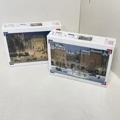 【未開封】ミッシェルドラクロワ『アフリカンレジョン』ジグソーパズル300ピース 未開封】ミッシェルドラクロワ『アフリカンレジョン