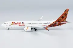 吉祥航空 787-9 B-226M 1/400 - メルカリ