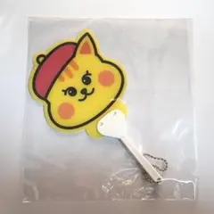 【NiziU】RIKU ミニうちわキーホルダー Richu