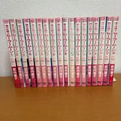 2025年最新】セーラームーン 18巻の人気アイテム - メルカリ