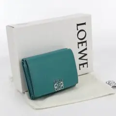 【最終値下げ】LOEWE ターコイズ 三つ折り財布