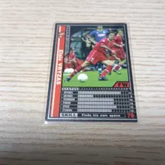 WCCF 2001-2002黒 ジシス・ヴリーザス